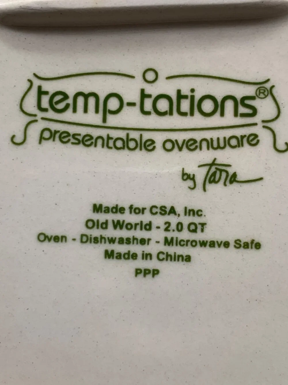 Temptations 2 Piece Old World Green 8 inch Baker and Trivet Floral Pattern